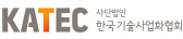 한국기술사업화협회 로고